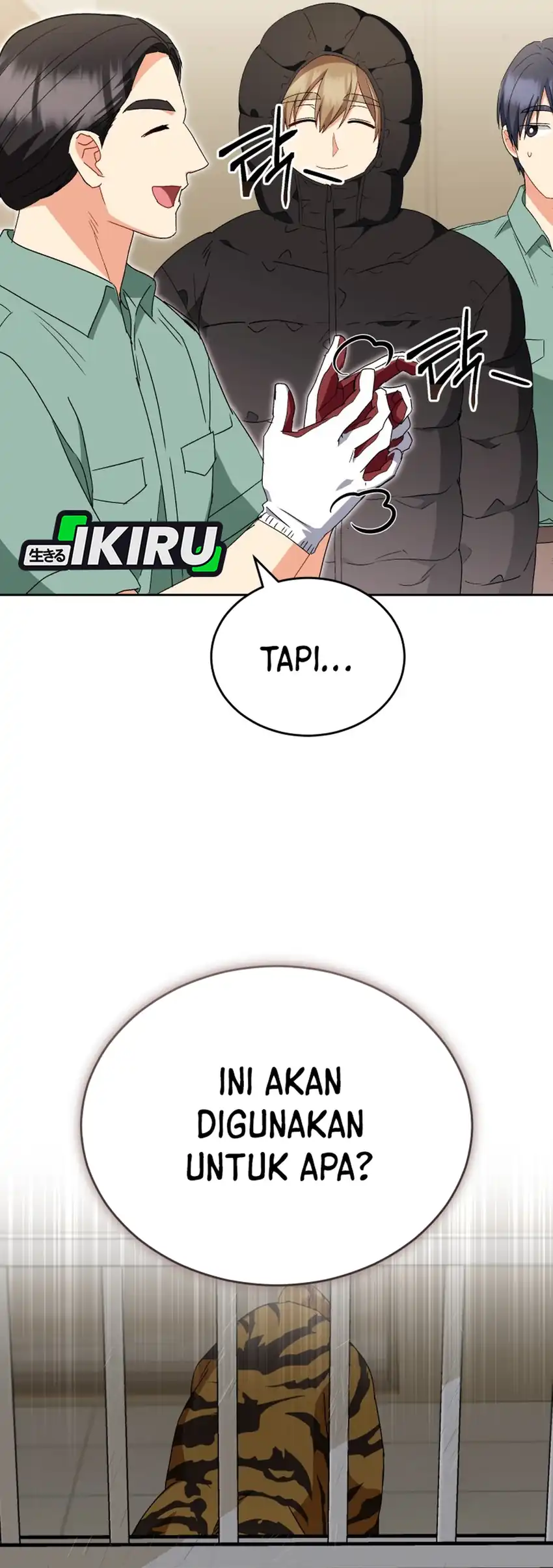 Hello? Veterinarian! Chapter 124 Gambar 35