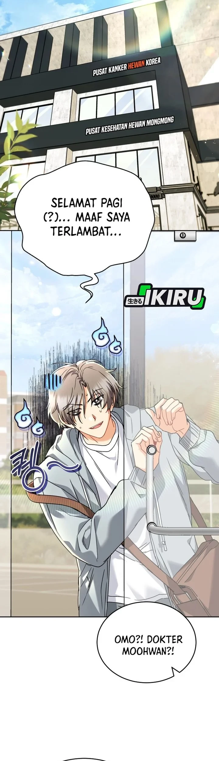 Hello? Veterinarian! Chapter 137 Gambar 31