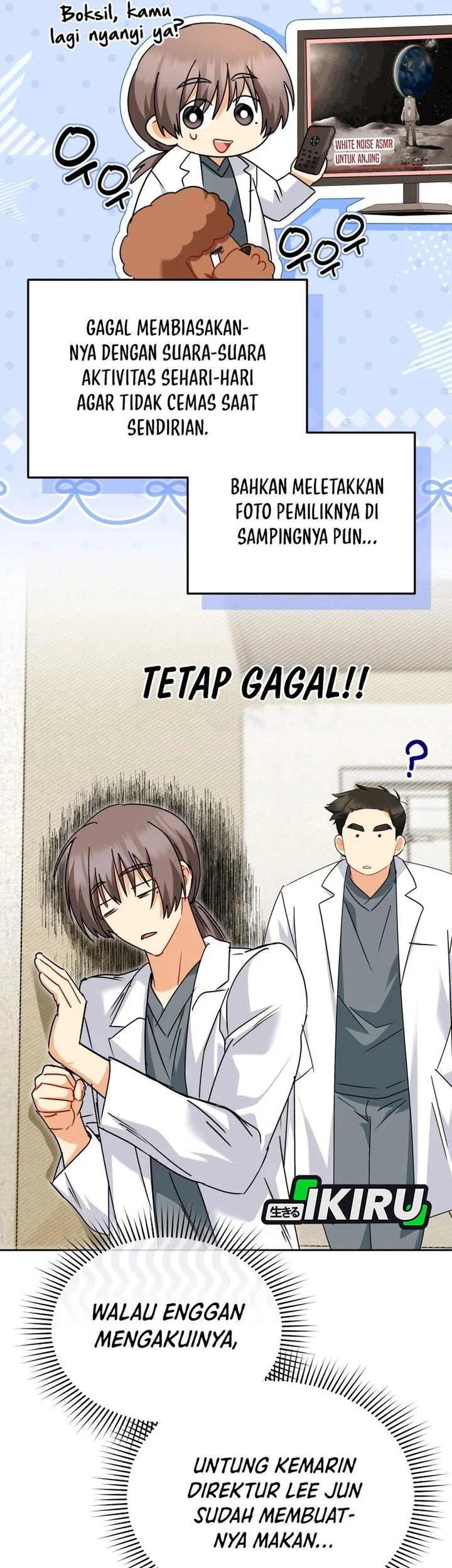 Hello? Veterinarian! Chapter 139 Gambar 32