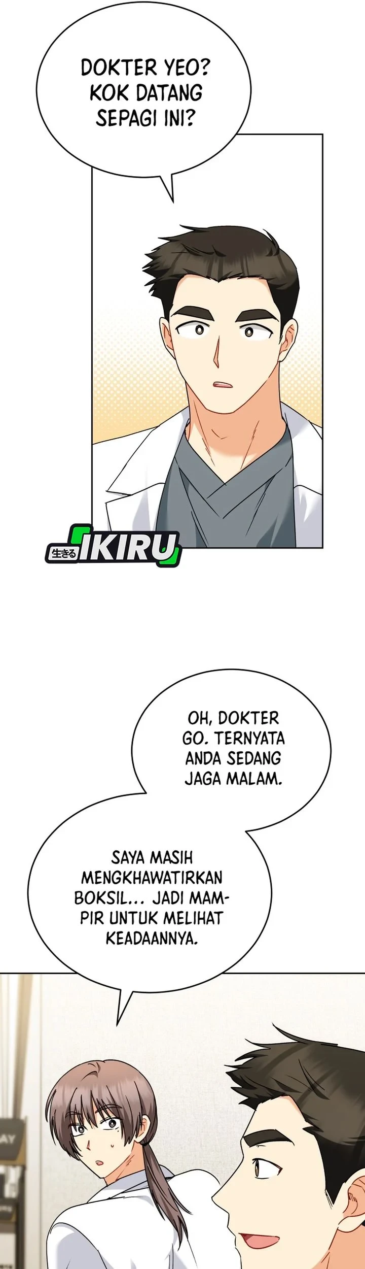Hello? Veterinarian! Chapter 139 Gambar 34
