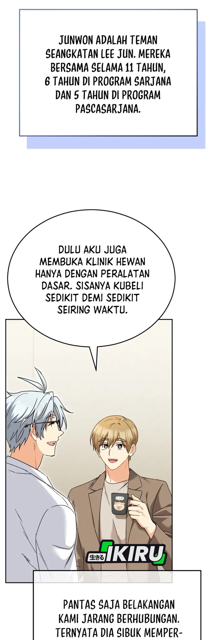 Hello? Veterinarian! Chapter 140 Gambar 35