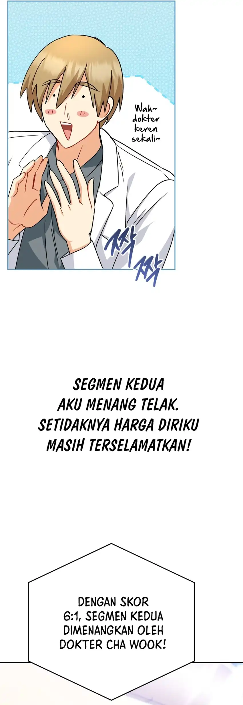 Hello? Veterinarian! Chapter 143 Gambar 43