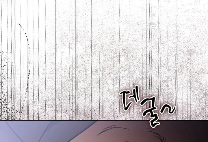Hello? Veterinarian! Chapter 147 Gambar 35