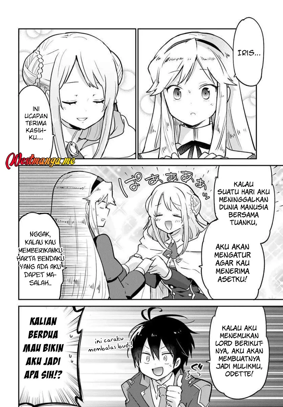 Henkyou Gurashi no Maou, Tensei shite Saikyou no Majutsushi ni naru 〜Aisarenagara Nariagaru Moto Maō wa, Ningen o Shiritai〜 Chapter 56 Gambar 20