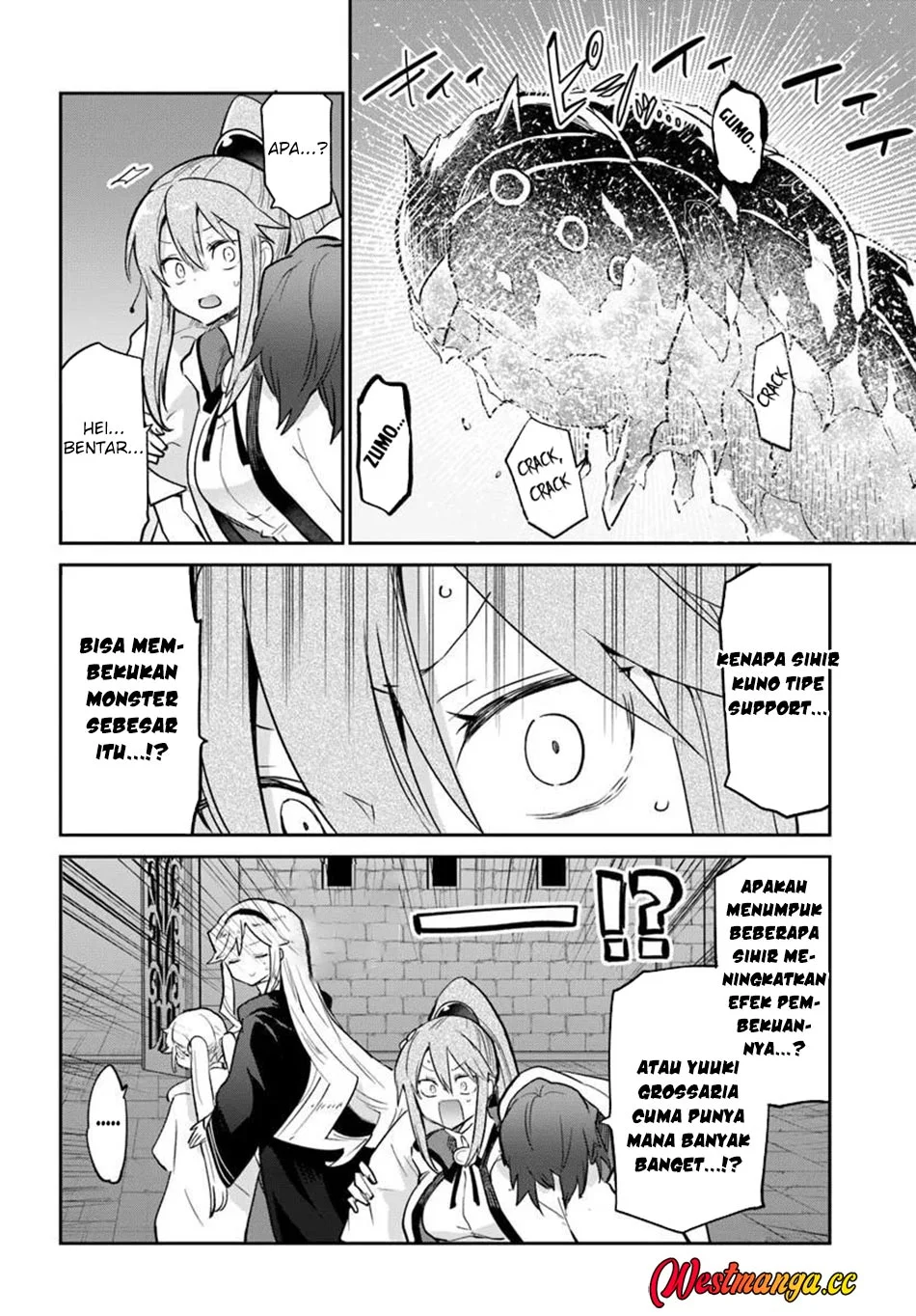 Henkyou Gurashi no Maou, Tensei shite Saikyou no Majutsushi ni naru 〜Aisarenagara Nariagaru Moto Maō wa, Ningen o Shiritai〜 Chapter 62 Gambar 23