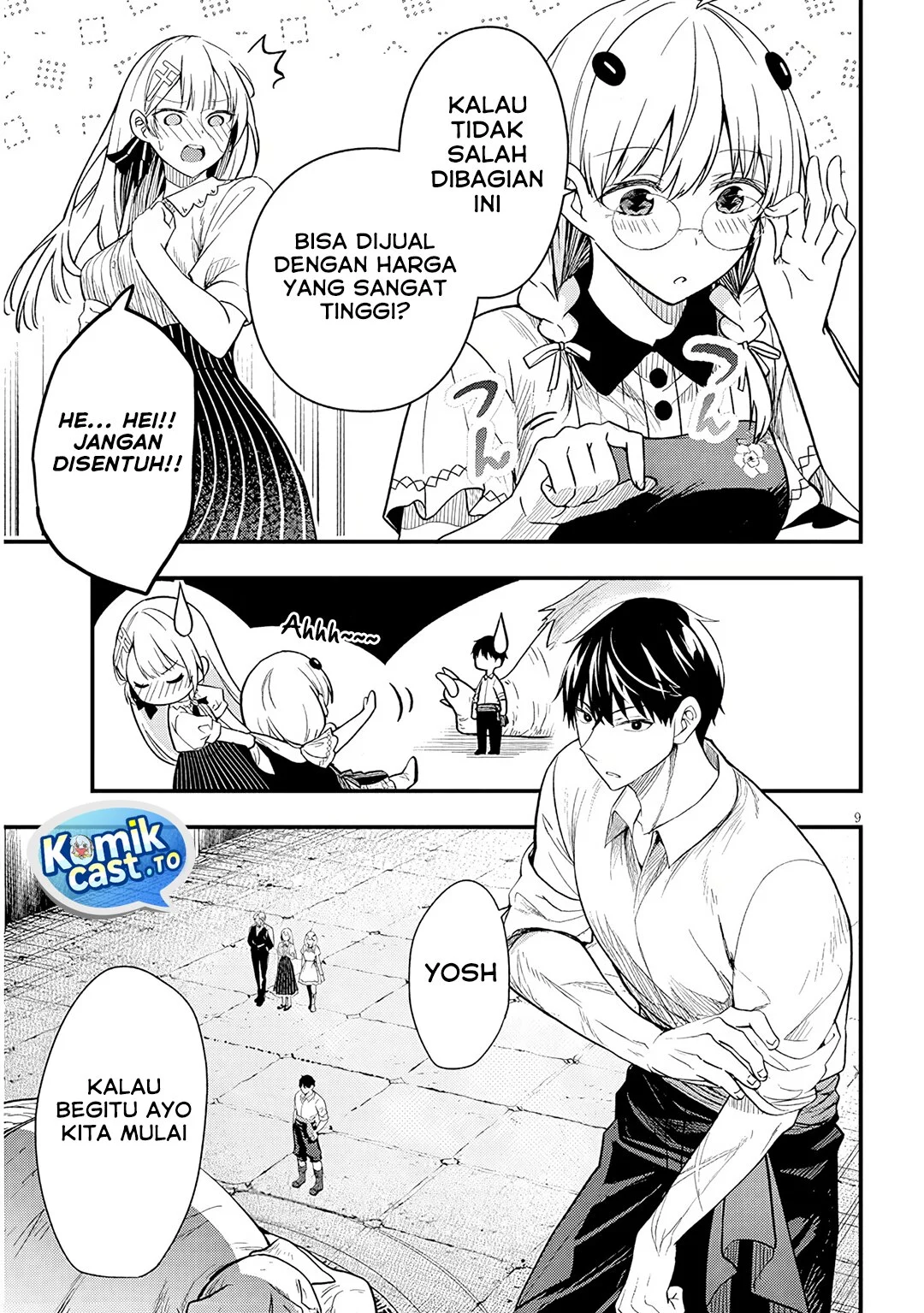 Henkyou Mob Kizoku no Uchi ni Totsui de Kita Akuyaku Reijou ga, Mechakucha Dekiru Yoi Yome Nandaga? Chapter 16.1 Gambar 10