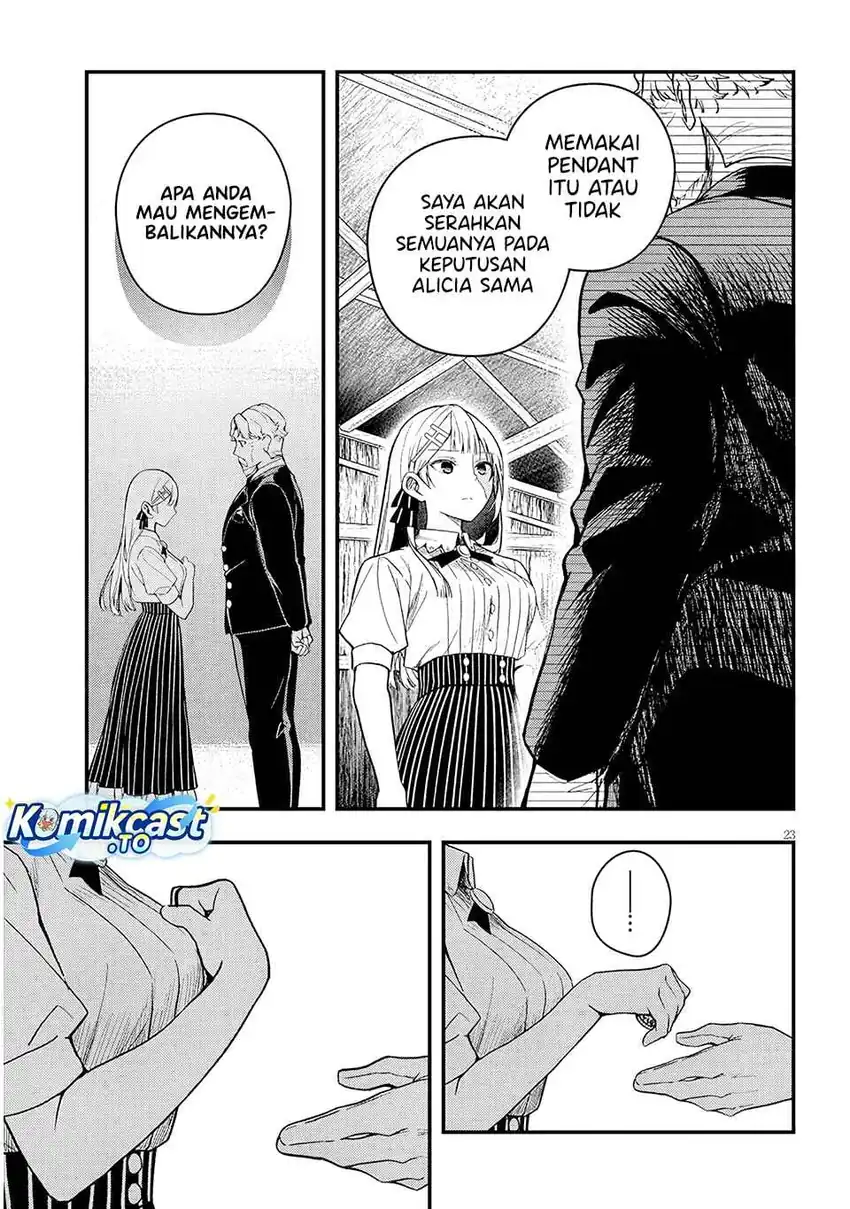 Henkyou Mob Kizoku no Uchi ni Totsui de Kita Akuyaku Reijou ga, Mechakucha Dekiru Yoi Yome Nandaga? Chapter 16.2 Gambar 10