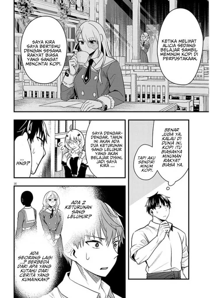 Halaman 17