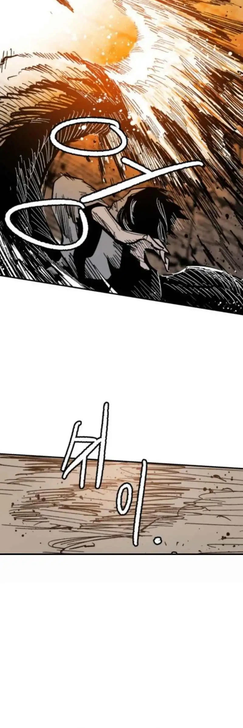 Hero Kariel Chapter 16 Gambar 26