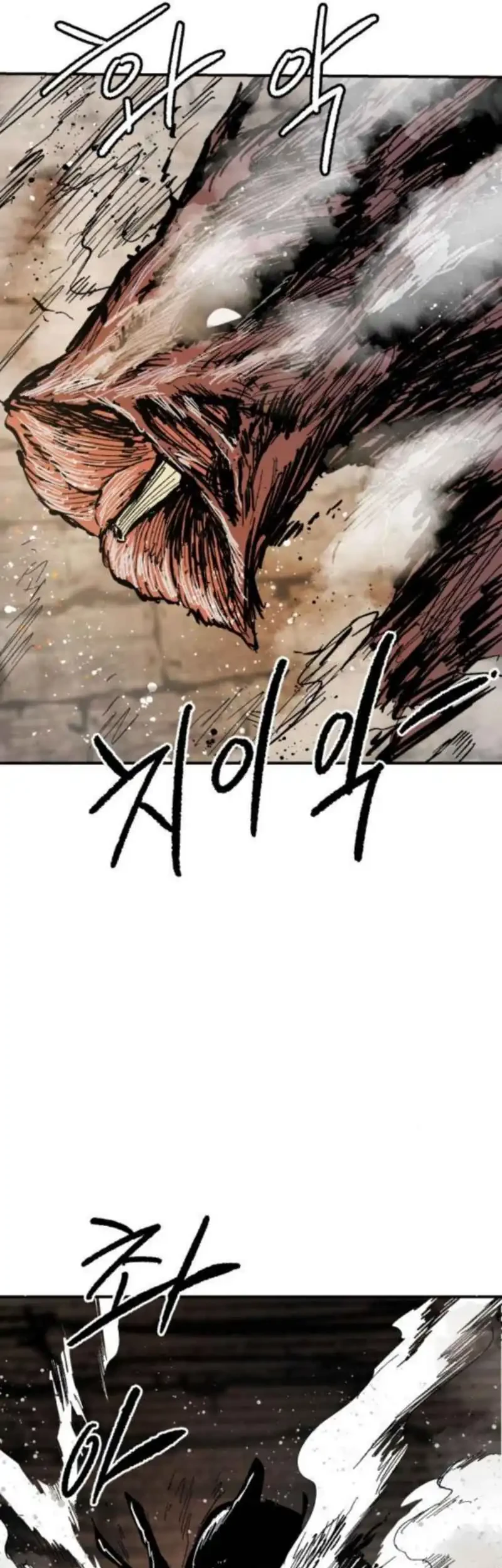 Hero Kariel Chapter 16 Gambar 27