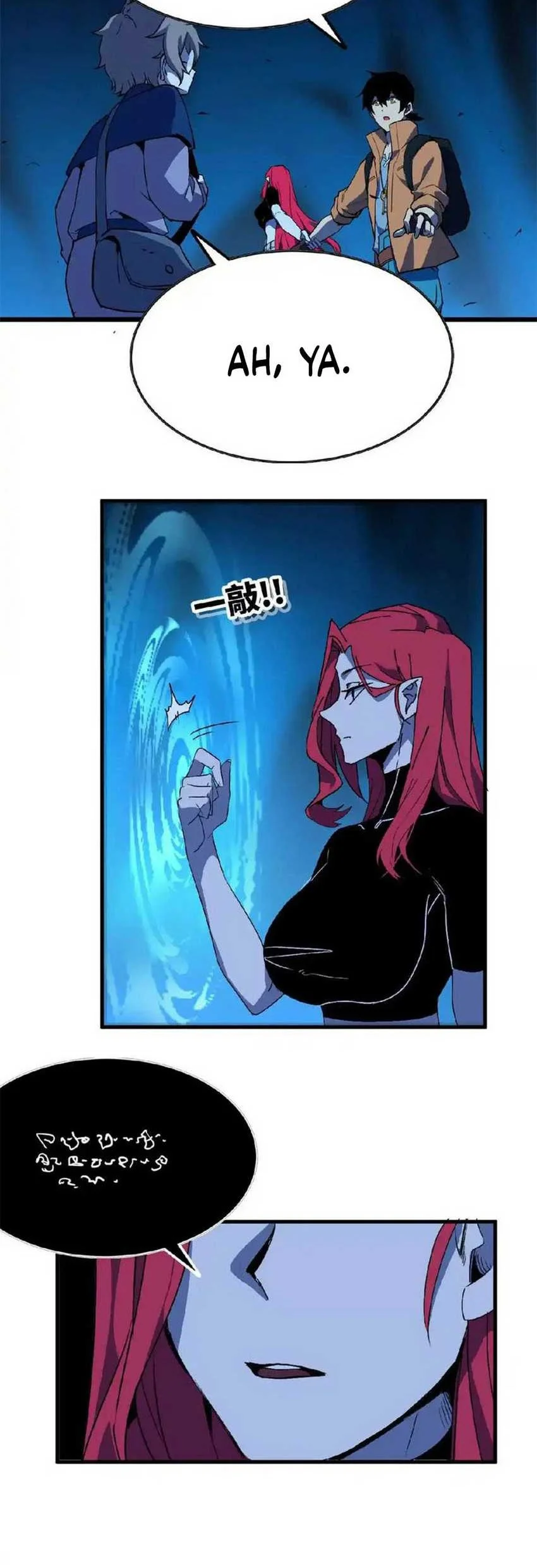 Hero X Demon Empress Chapter 25 Gambar 15
