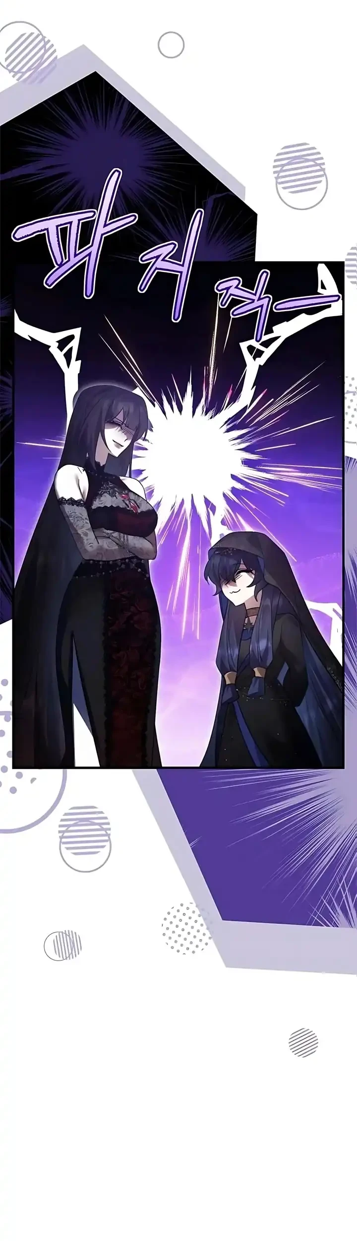 Heroes, Demons & Villains Chapter 136 Gambar 31