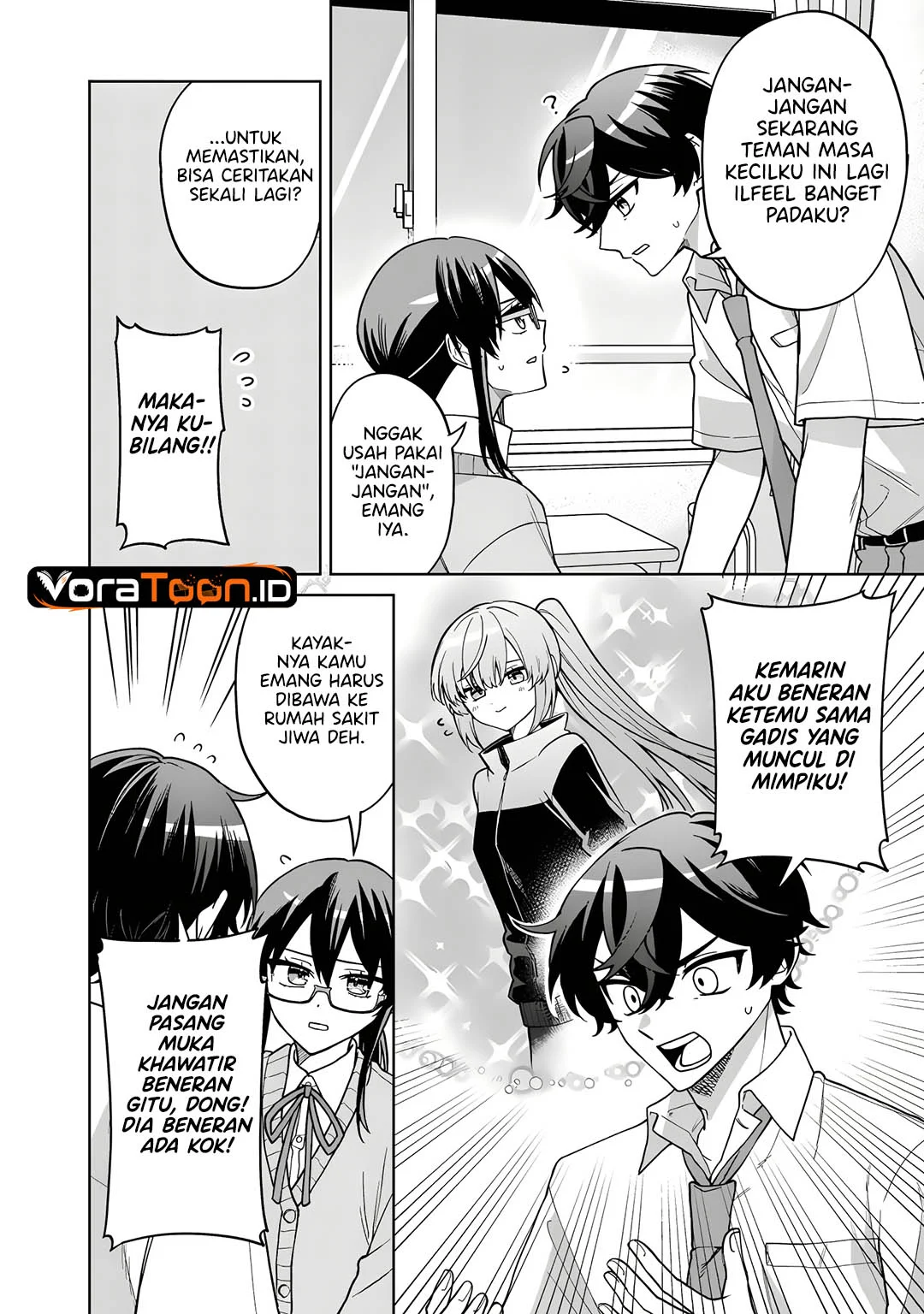 Heroine ga Saigo ni Shinu RabuKome Chapter 1 Gambar 19