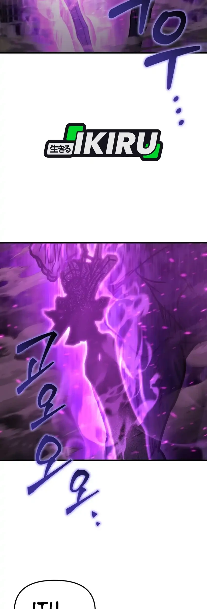 Hiding a Logistics Center in the Apocalypse Chapter 94 Gambar 42