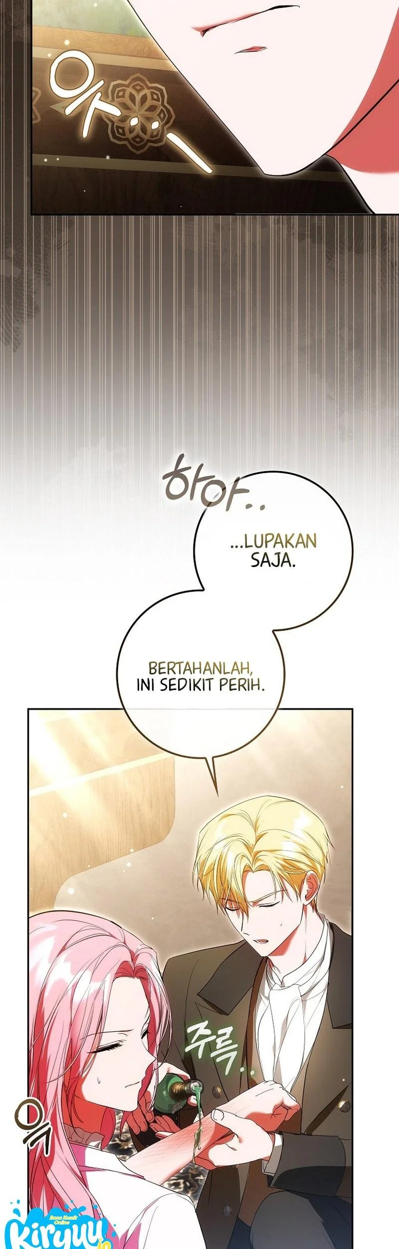 Hiding My Identity From My Husband Chapter 5 Gambar 26