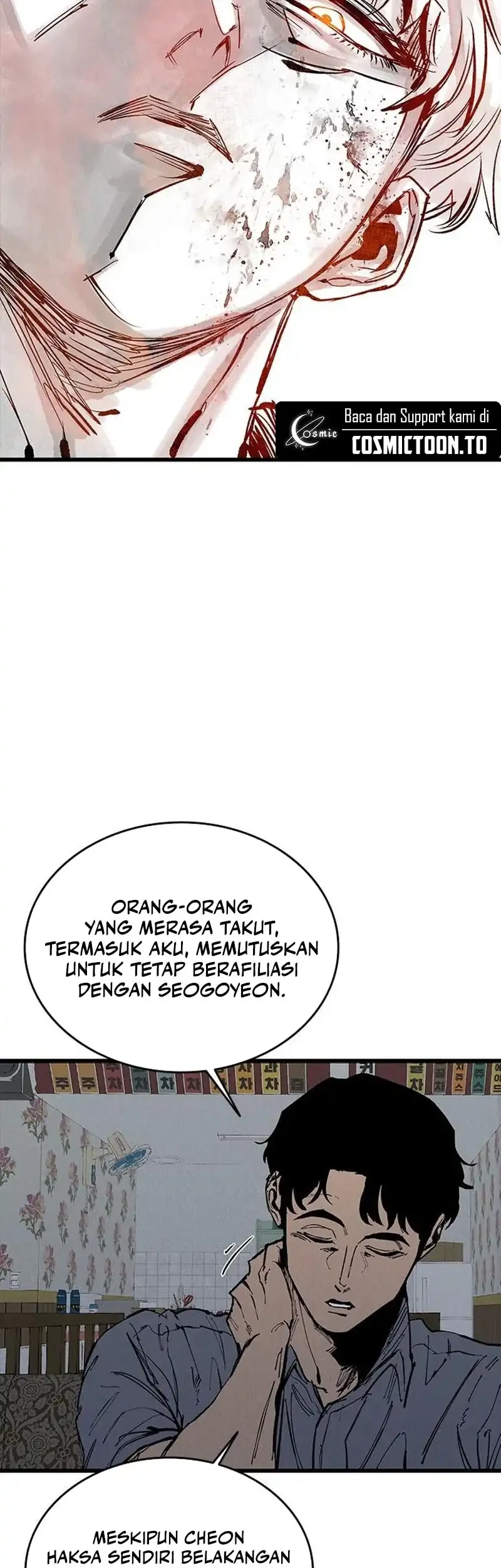 High Class Chapter 76 Gambar 28