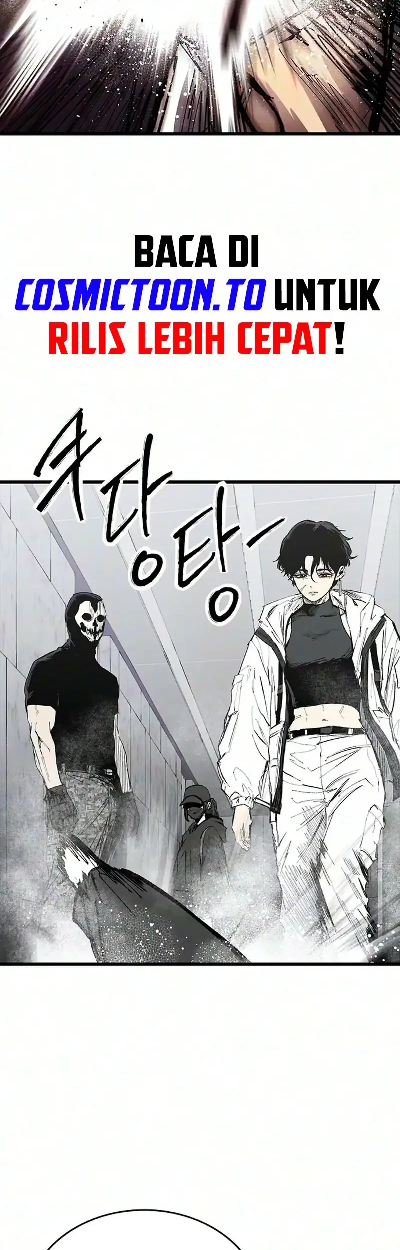 High Class Chapter 77 Gambar 26