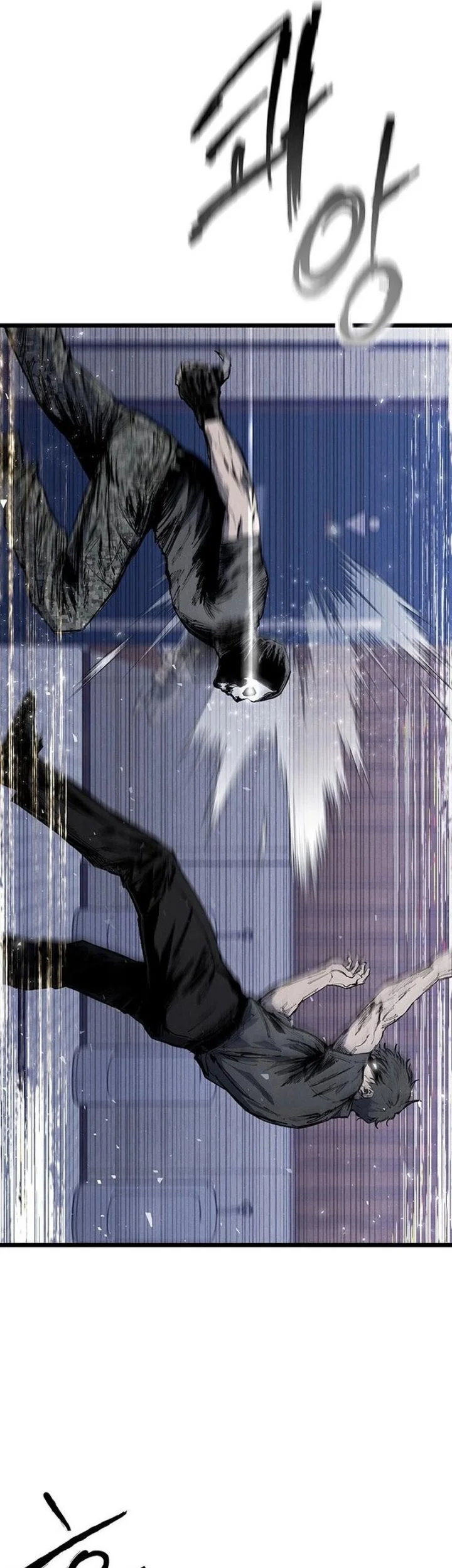 High Class Chapter 81 Gambar 26