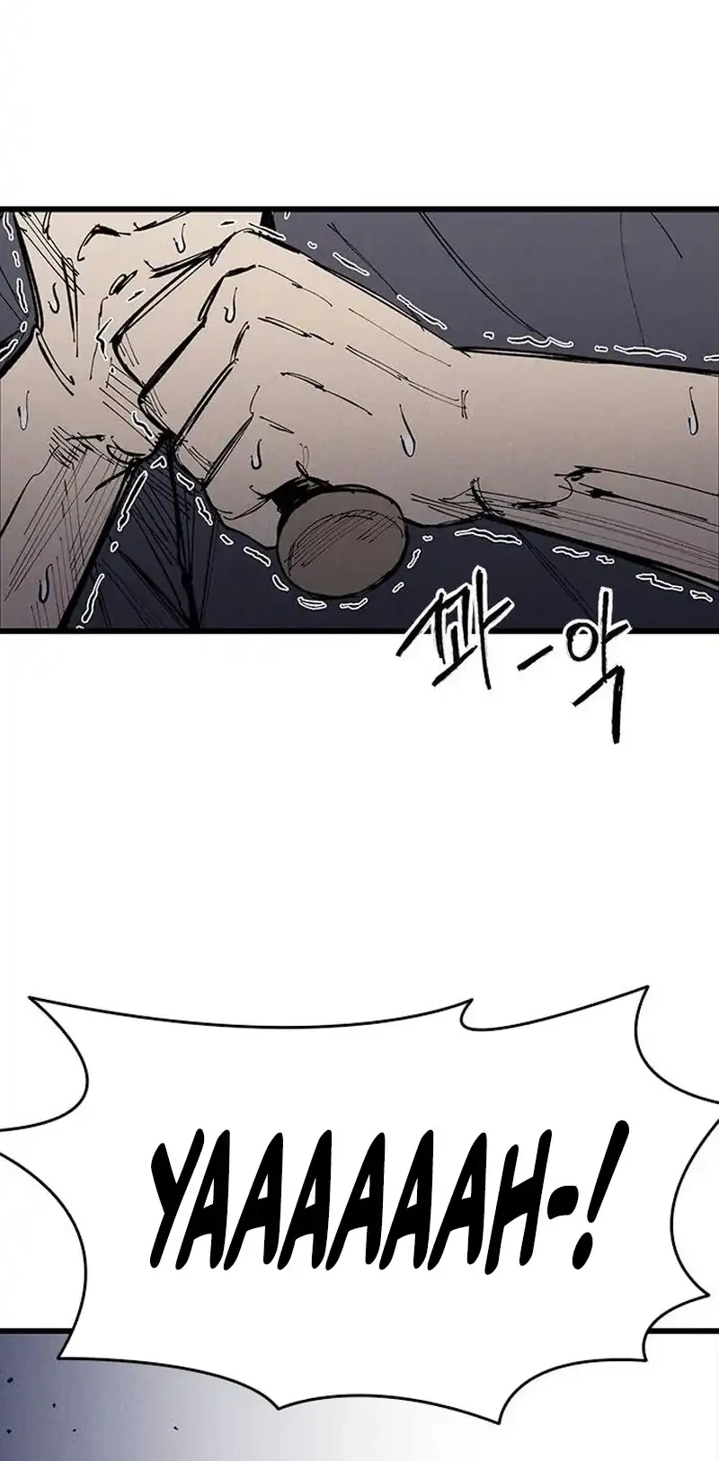 High Class Chapter 83 Gambar 24