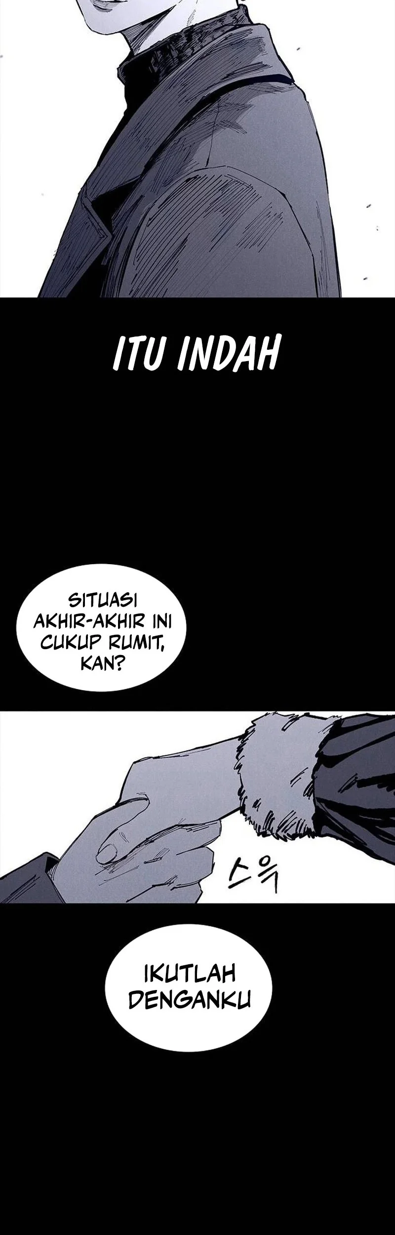 High Class Chapter 88 Gambar 29