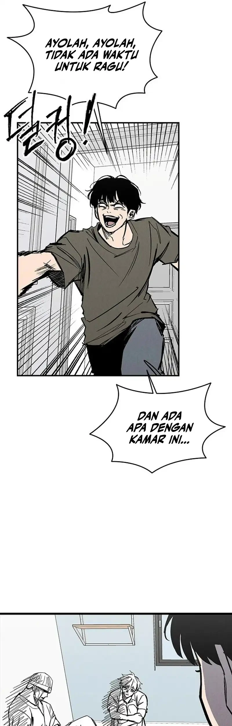 High Class Chapter 90 Gambar 25