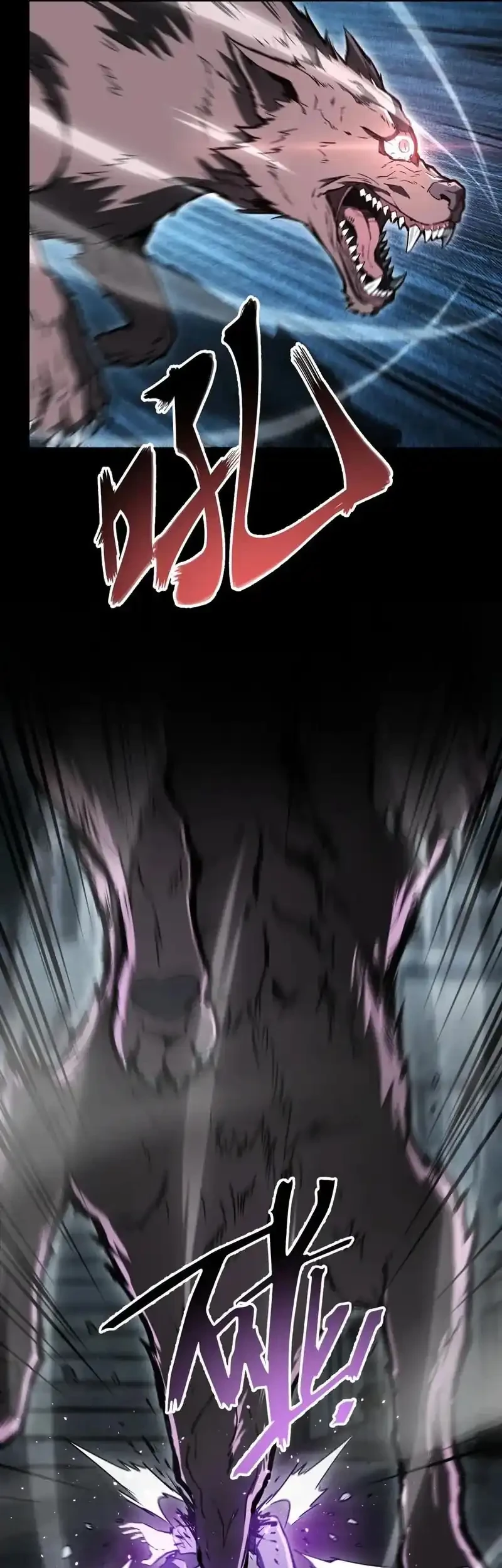 High Martial Arts: My Cells Can Evolve Infinitely Chapter 3 Gambar 33