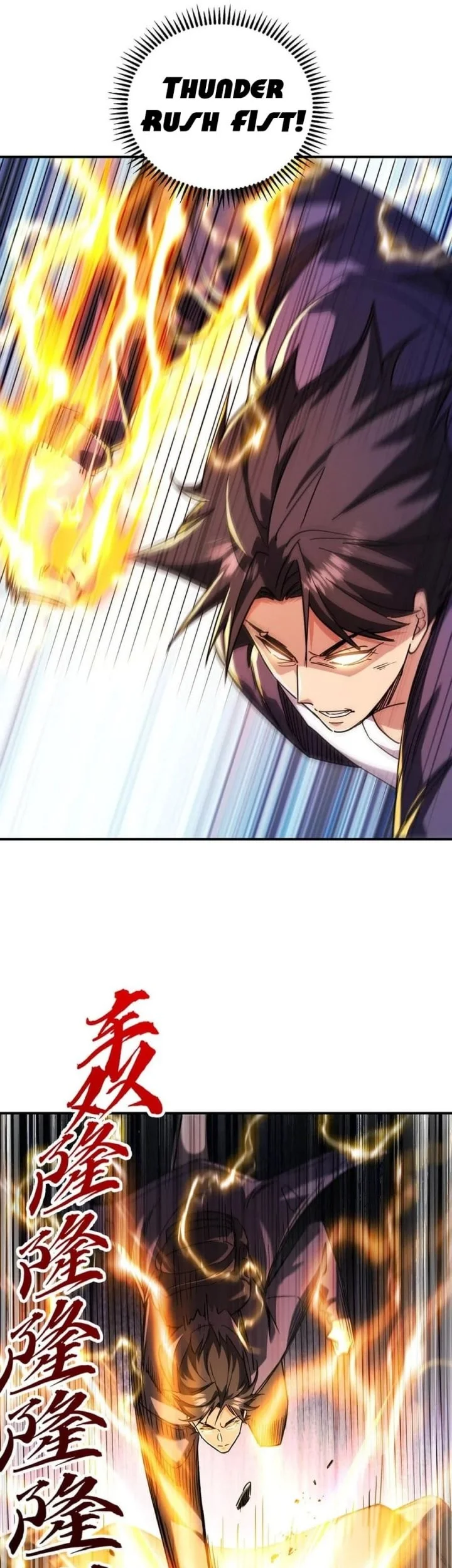 High-Martial World: One Hand to Overwhelm Three Thousand Emperors! Chapter 7 Gambar 23