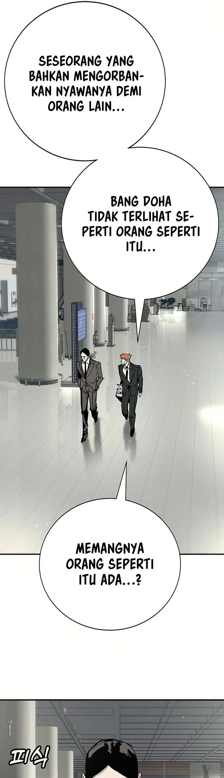 High School Conquest: War Against the Bullies Chapter 51 Gambar 48