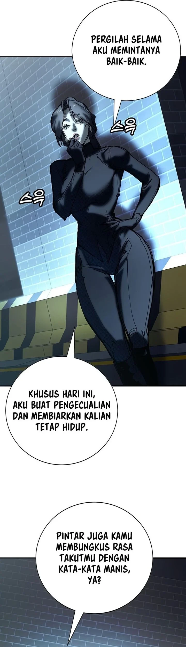 High School Conquest: War Against the Bullies Chapter 55 Gambar 45