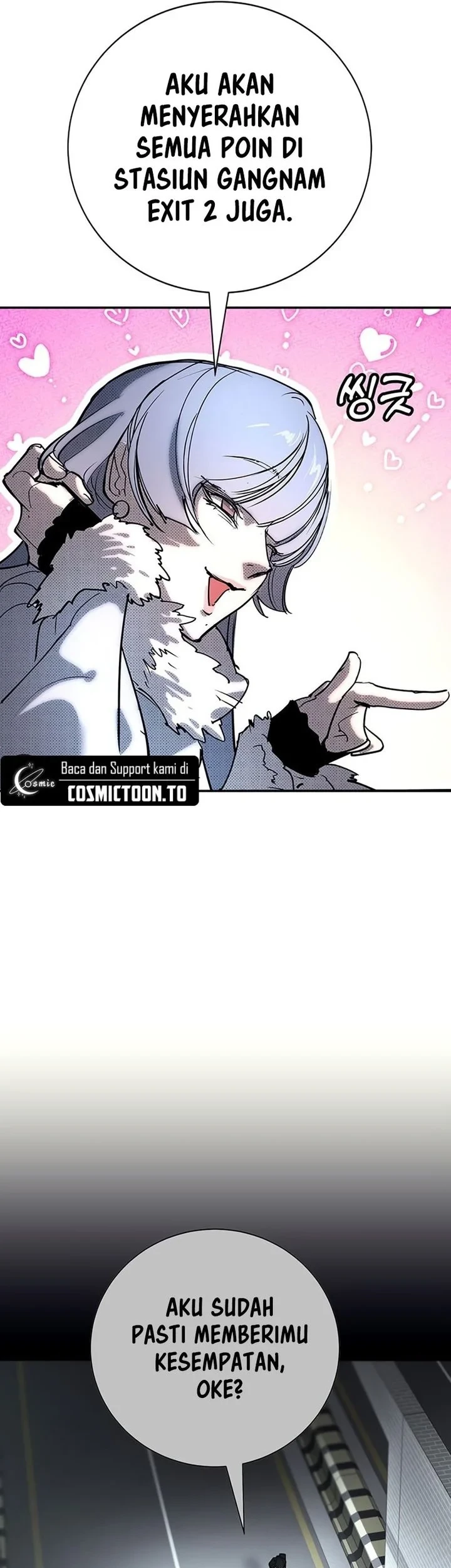 High School Conquest: War Against the Bullies Chapter 57 Gambar 58