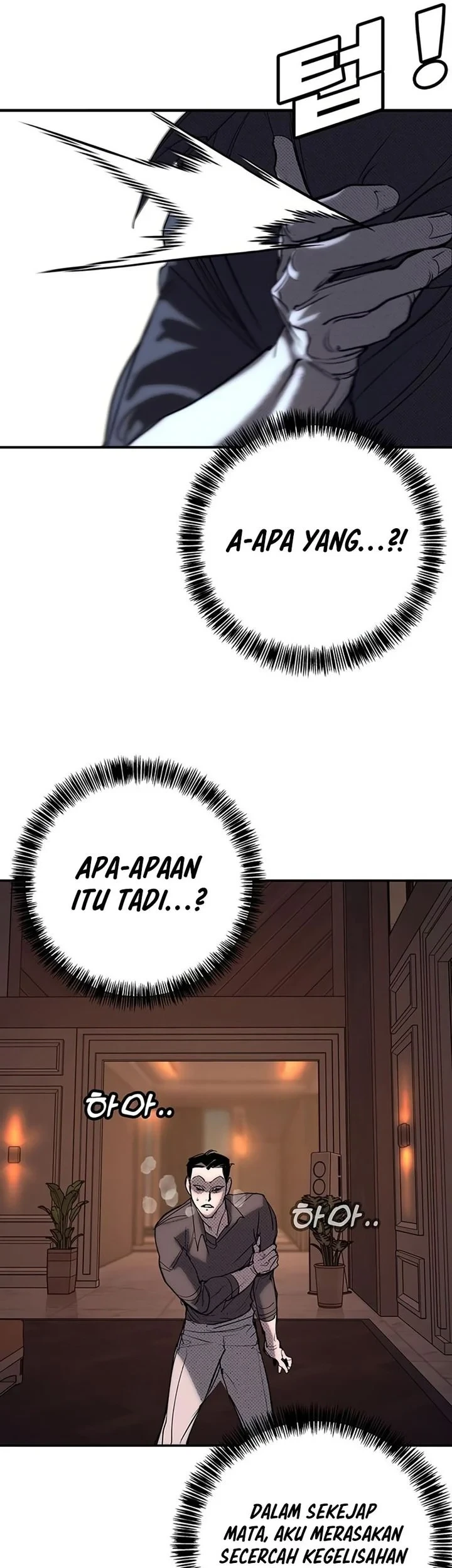 High School Conquest: War Against the Bullies Chapter 58 Gambar 60