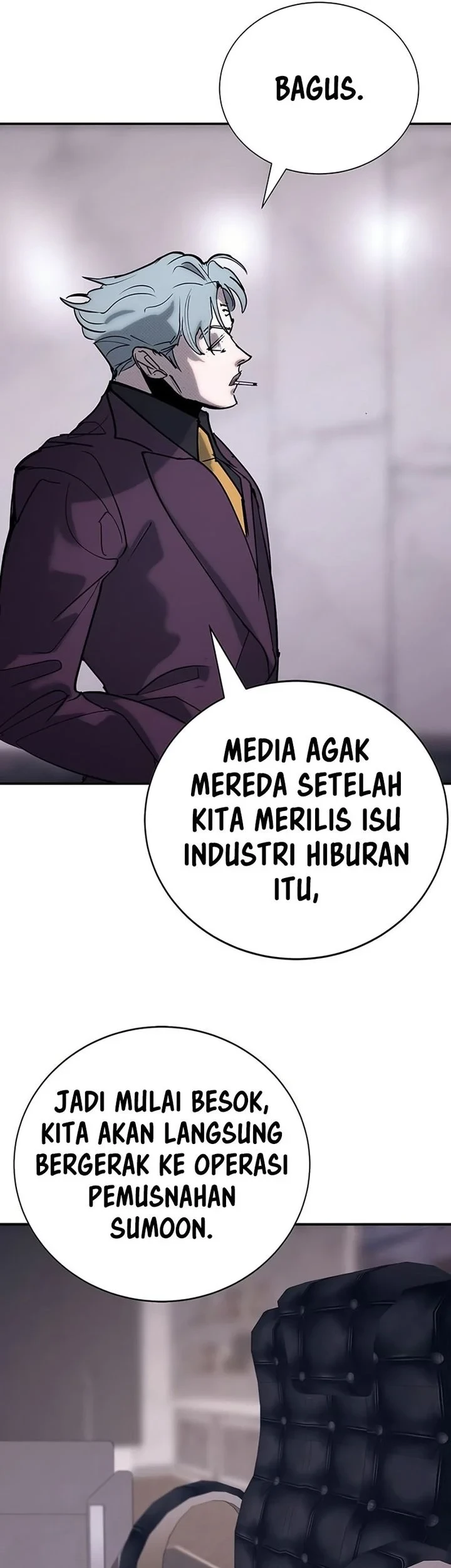 High School Conquest: War Against the Bullies Chapter 60 Gambar 42