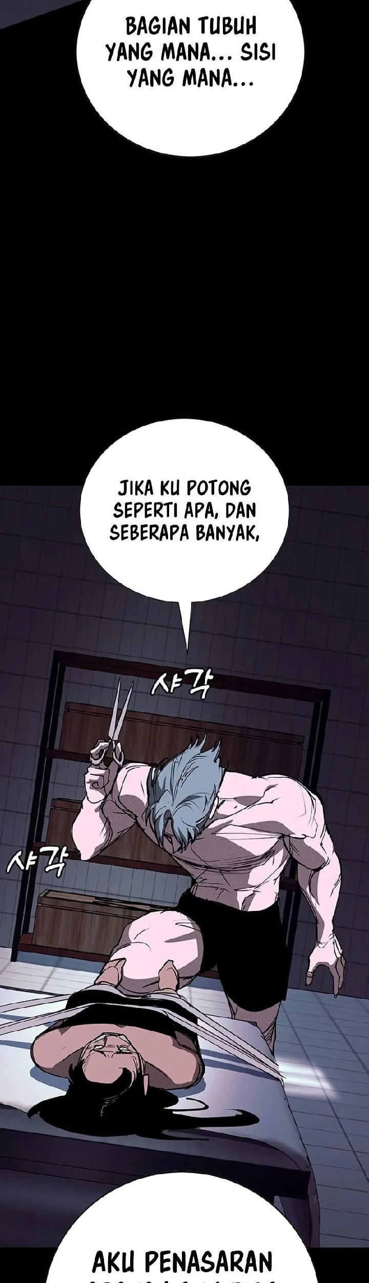 High School Conquest: War Against the Bullies Chapter 62 Gambar 47