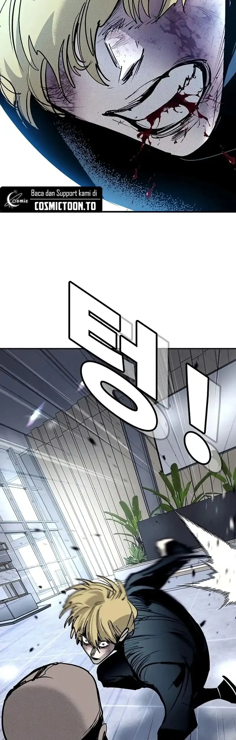 High School Conquest: War Against the Bullies Chapter 66 Gambar 52