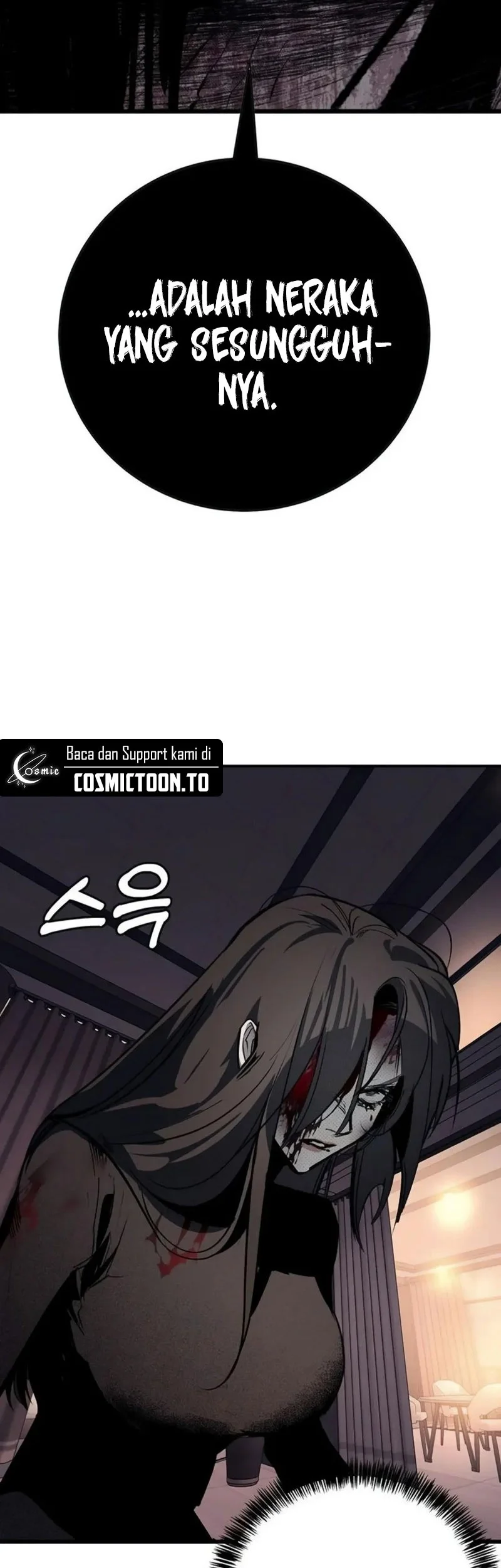 High School Conquest: War Against the Bullies Chapter 71 Gambar 63