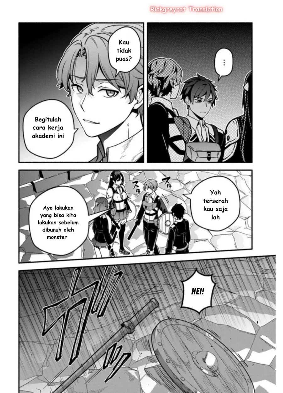 High School Hack and Slash Chapter 2 Gambar 19