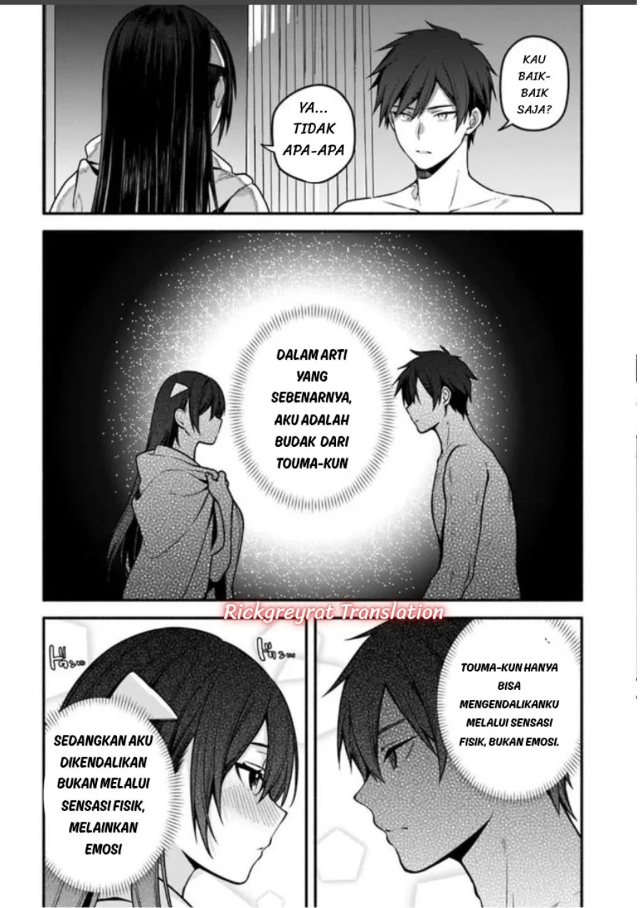 High School Hack and Slash Chapter 6 Gambar 19