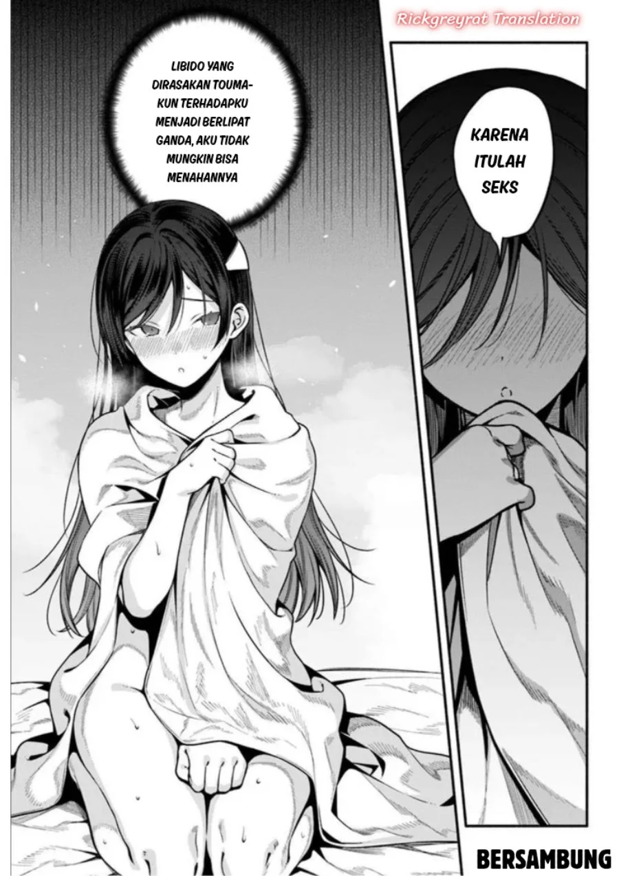 High School Hack and Slash Chapter 6 Gambar 20