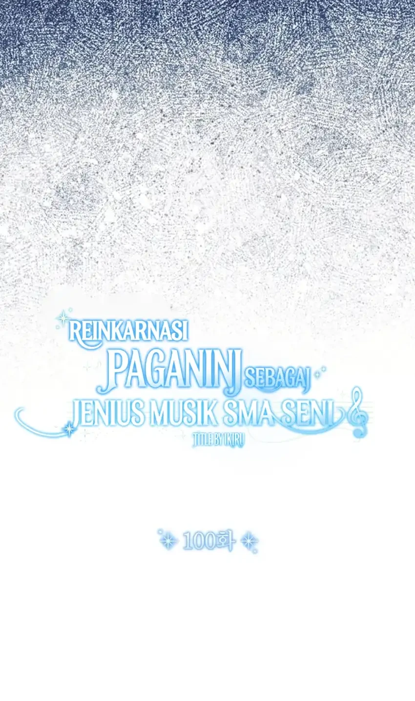 High School Musical Genius Is Paganini Reincarnated Chapter 100 Gambar 40