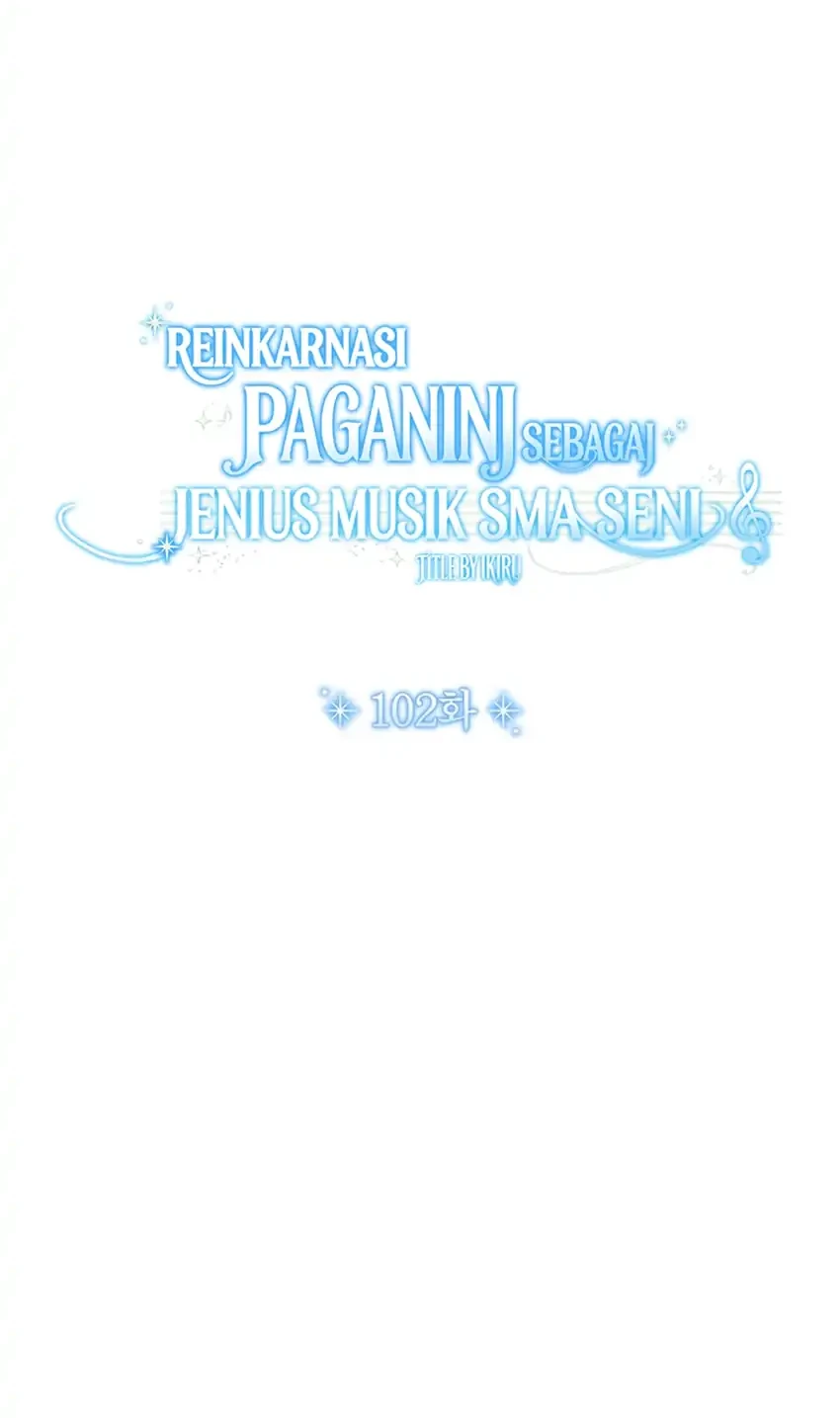 High School Musical Genius Is Paganini Reincarnated Chapter 102 Gambar 27