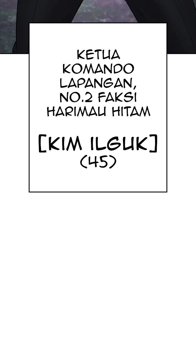 Halaman 88