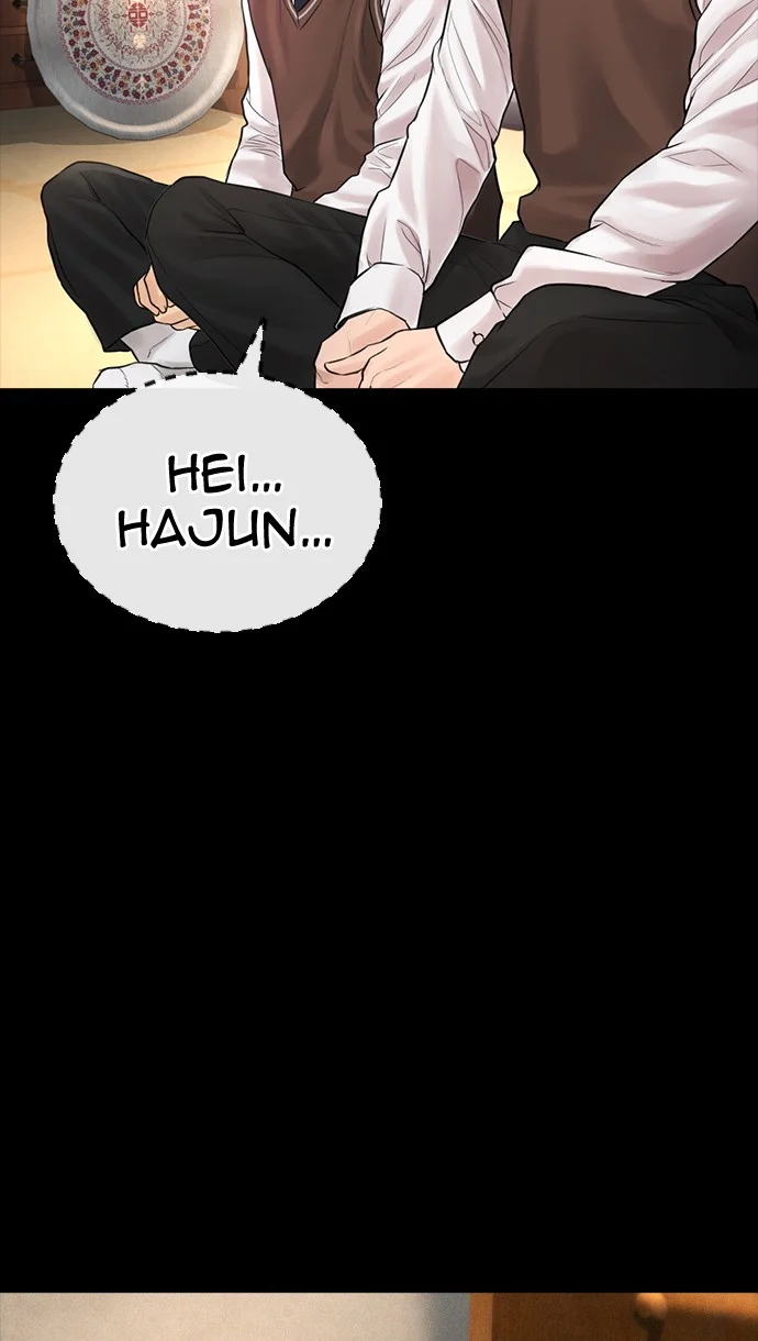Halaman 82