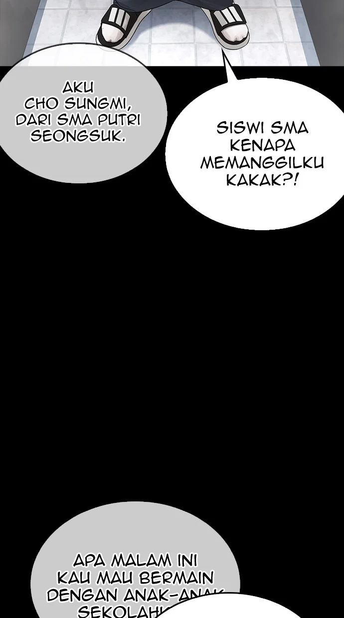 Halaman 84
