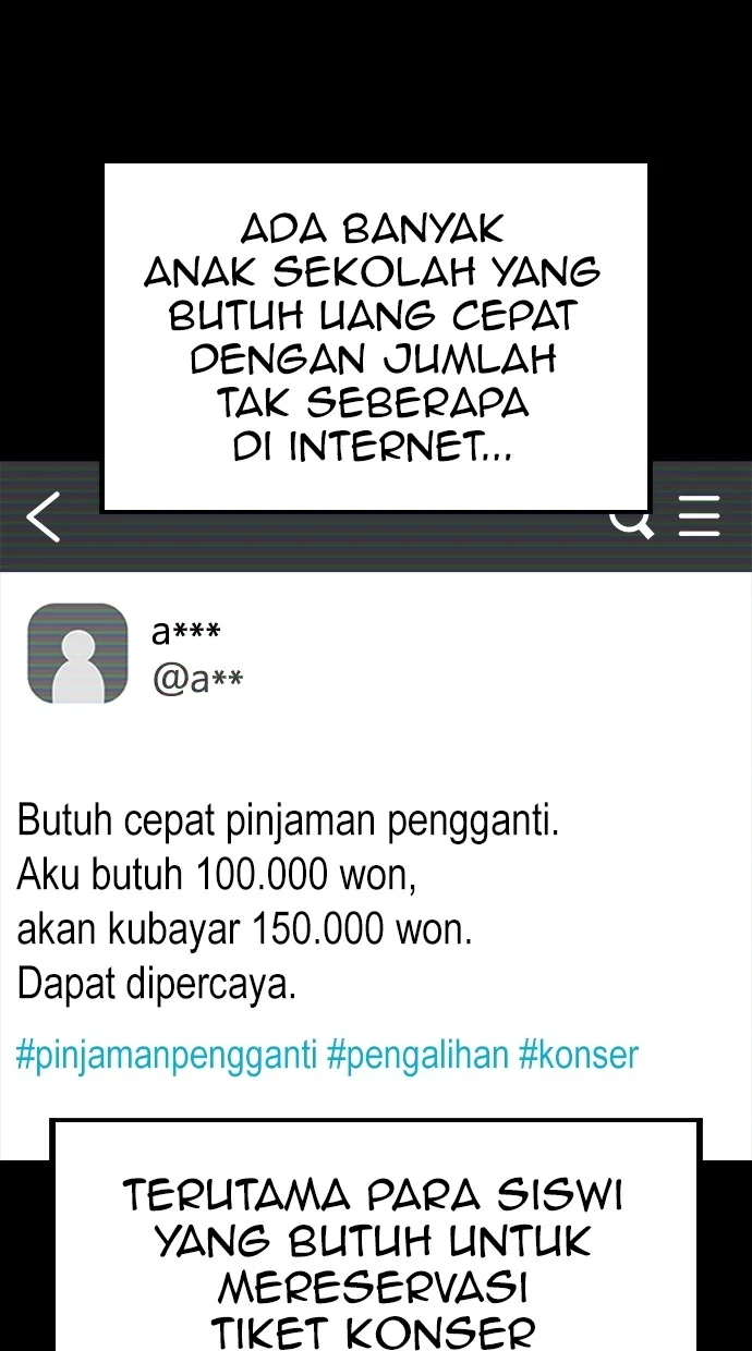 Halaman 74