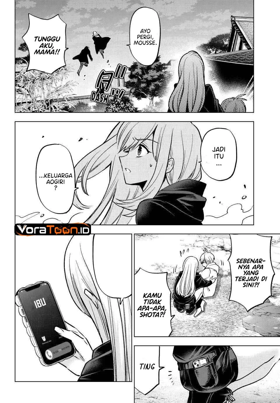 Hiiragi-san Chi no Kyuuketsu Jijou Chapter 39 Gambar 13