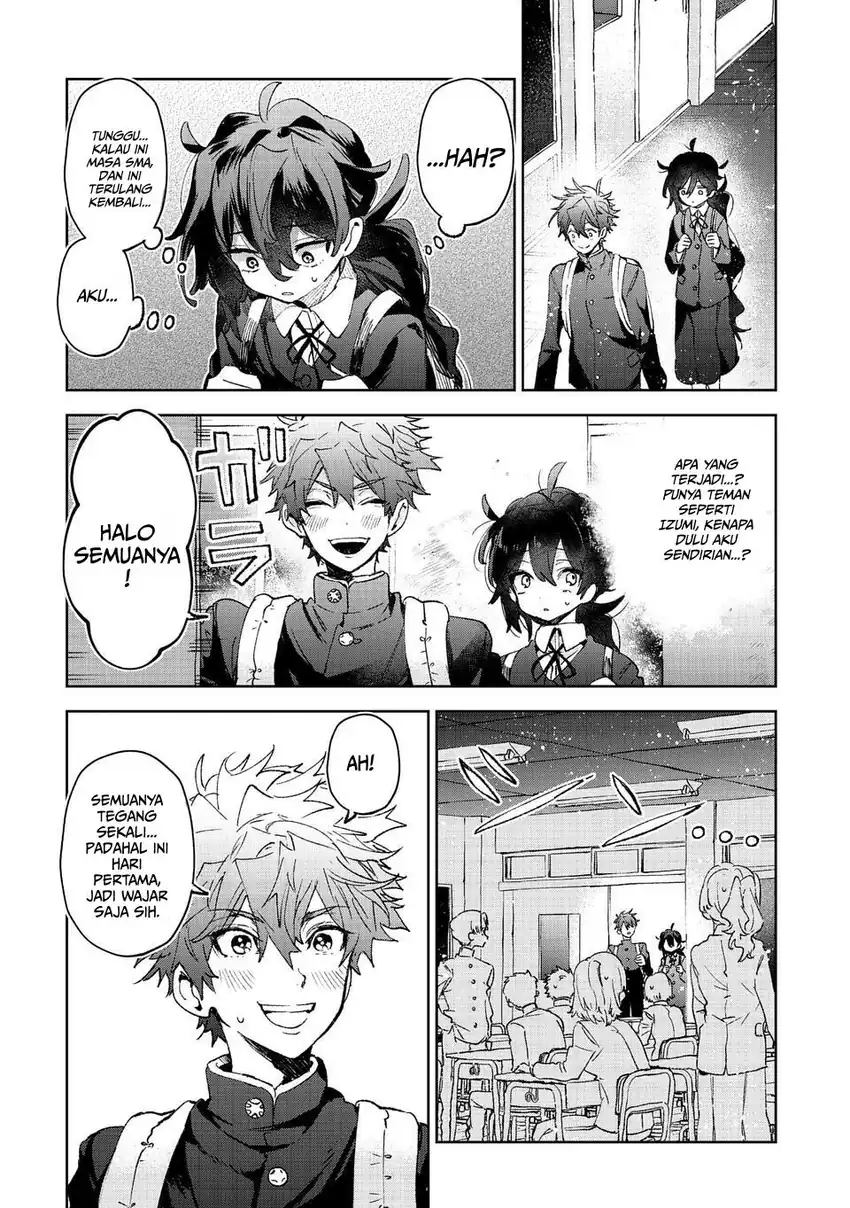 Hikagemono Demo Yarinaoshite Ii Desu ka? Chapter 1 Gambar 23