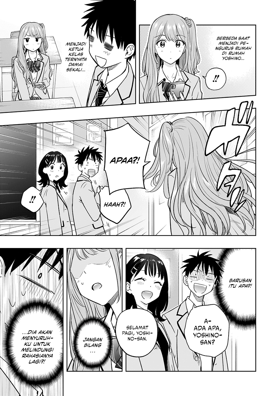 Hima-Ten! Chapter 3 Gambar 11