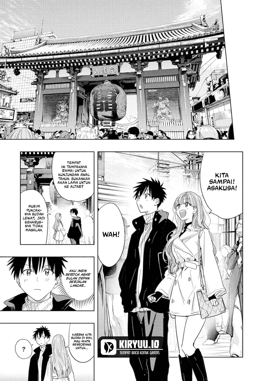 Hima-Ten! Chapter 77 Gambar 10