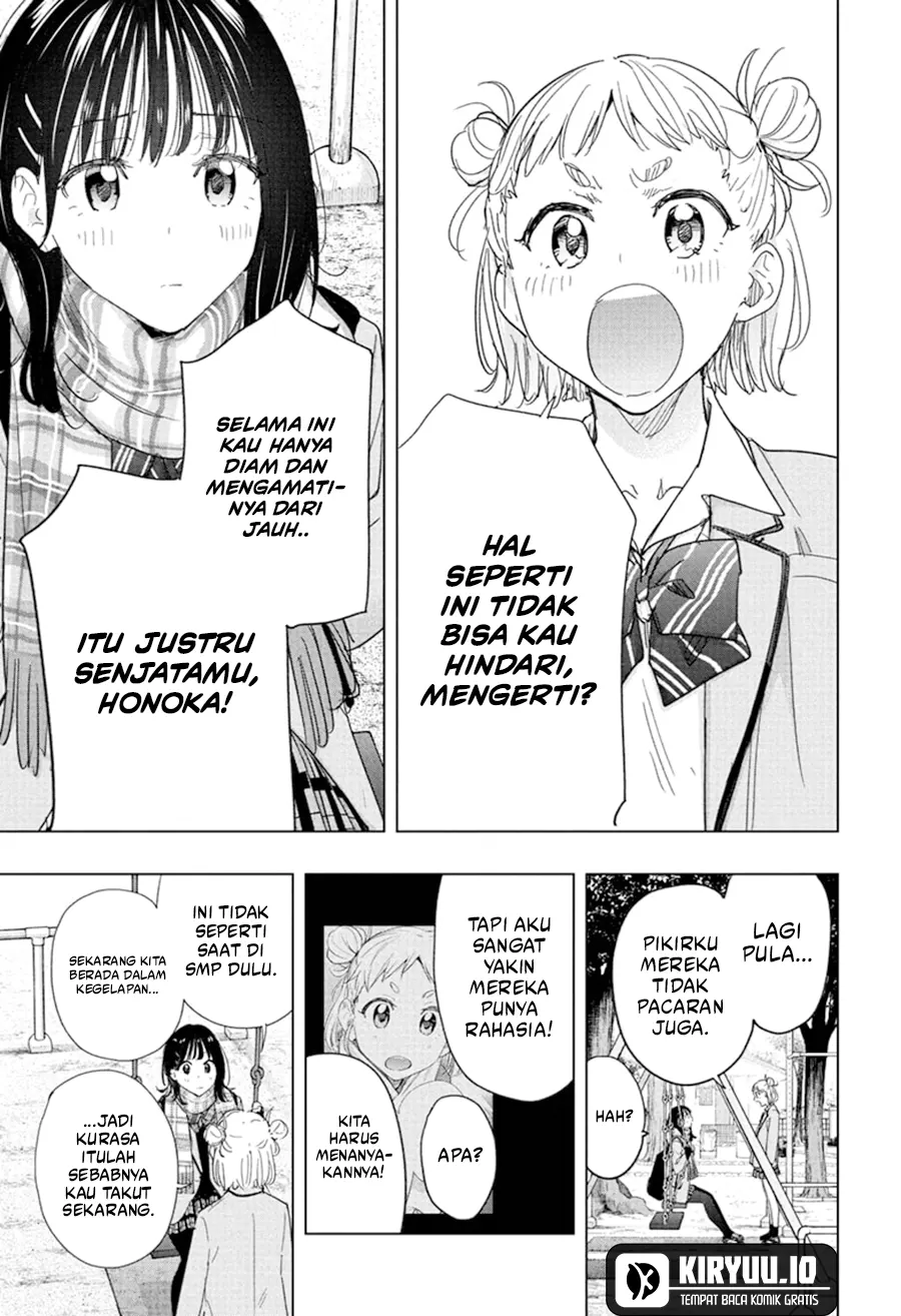 Hima-Ten! Chapter 80 Gambar 10