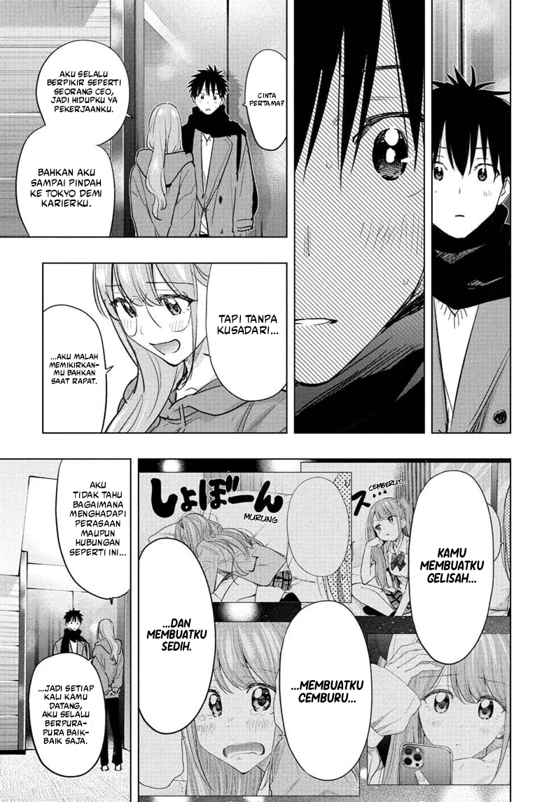 Hima-Ten! Chapter 93 Gambar 10